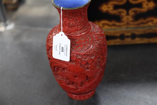 A Chinese cinnabar lacquer vase, mid 20th century, 23cm